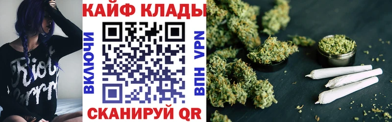 ГАШИШ Славгород
