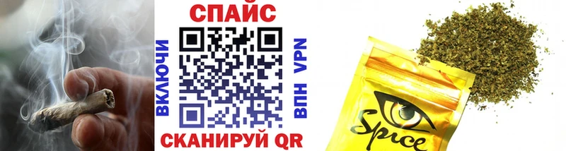 Бутират бутандиол  как найти   omg онион  Славгород 