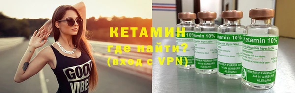 винт Балахна