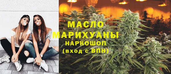 a pvp Протвино