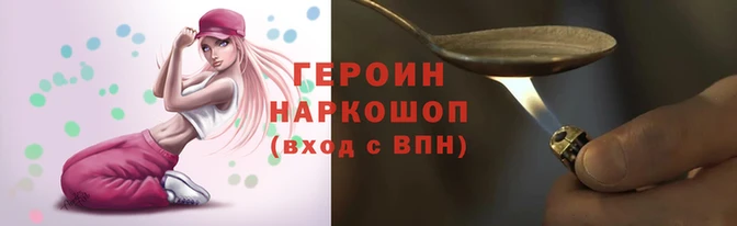 a pvp Протвино