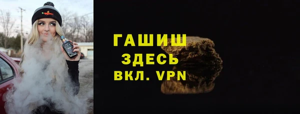 кокаин премиум Пролетарск