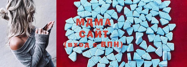 ГАЛЛЮЦИНОГЕННЫЕ ГРИБЫ Баксан