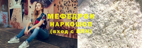 каннабис Приозерск