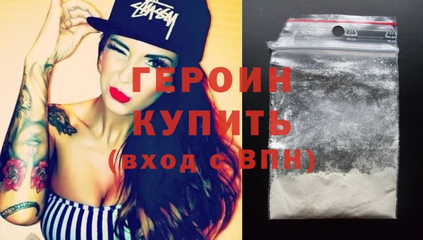 прущий лед Бугульма