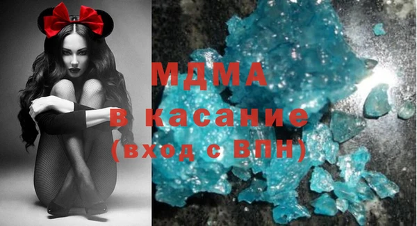 мдпв Балабаново