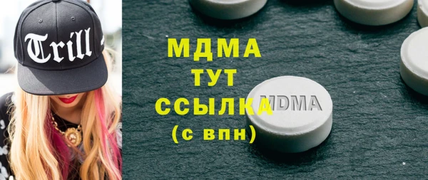 мдпв Балабаново