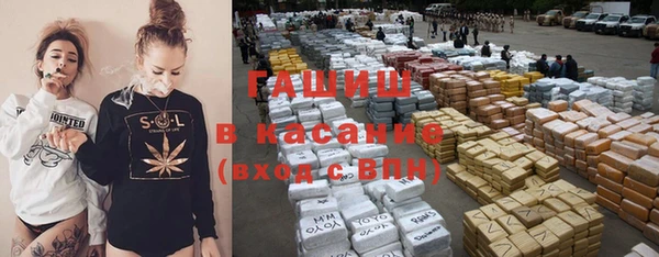 винт Балахна