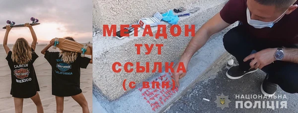 каннабис Приозерск